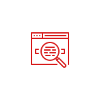 6 Conversion Perk 6 Conversion Perk